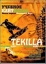 TEKILLA DVD