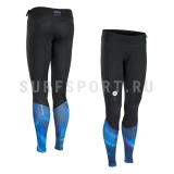 Muse Long Pants
