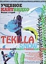TEKILLA SNOW DVD